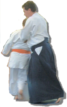 THE AIKIDO SHOP - 