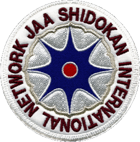 THE AIKIDO SHOP - 